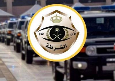 امرأة تقتل طفلتيها في السعودية