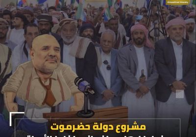 بأشكال متنوعة.. ألغام ⁧‫الحوثي‬⁩ توغل في قتل الأبرياء (فيديوجراف)