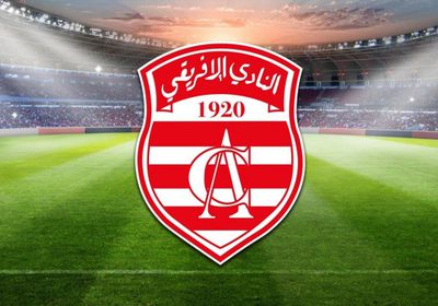 نتيجة مباراة الإفريقي واتحاد بن قردان بالدوري التونسي