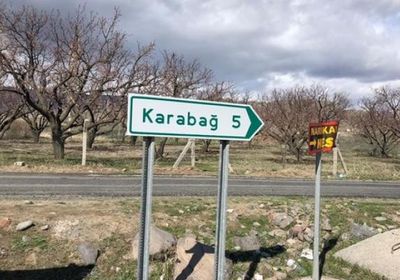 روسيا ترفض الانتقادات الموجهة لقواتها في قرة باغ