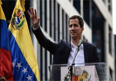 المعارضة الفنزويلية تحل الحكومة المؤقتة