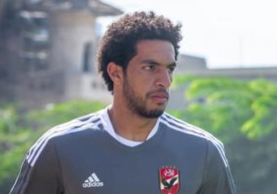 حجم إصابة مصطفى شوبير وموعد عودته للملاعب