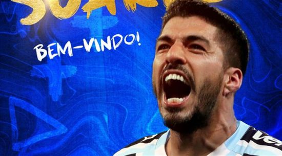 رسميًا.. غريميو البرازيلي يضم الأورغوياني لويس سواريز