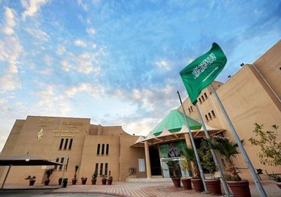 تعليق الدراسة الحضورية بمدارس مكة بسبب الطقس