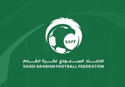اتحاد الكرة السعودي يعلن بدء فترة الانتقالات الشتوية