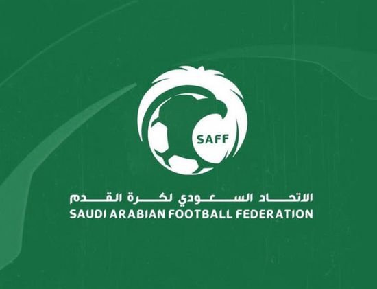 اتحاد الكرة السعودي يعلن بدء فترة الانتقالات الشتوية