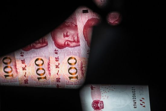 تحرك صيني لتدويل عملة اليوان