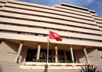 المركزي التونسي يرفع الفائدة للمرة الثالثة