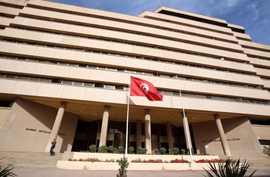 المركزي التونسي يرفع الفائدة للمرة الثالثة