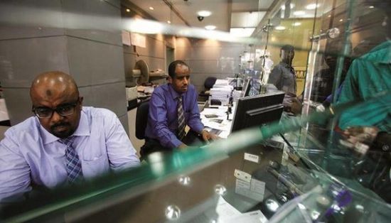 بنك السودان يعلن ملامح سياسته النقدية في 2023