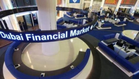 سوق دبي المالي يجذب أكثر من 50 ألف عميل في 2022