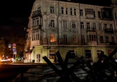 كييف بلا كهرباء بسبب هجوم روسي