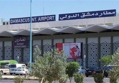 ضربة صاروخية إسرائيلية تخرج مطار دمشق عن الخدمة