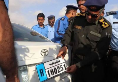 إطلاق حملة ترسيم المركبات والدراجات النارية بساحل حضرموت