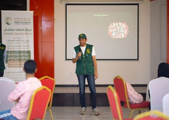 انتهاء فعاليات البرنامج التدريبي التطوعي بالمكلا