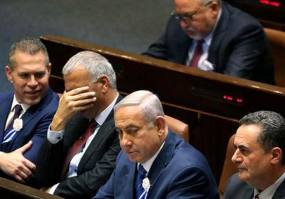 الكنيست الإسرائيلي يصدم المعارضة أمام نتنياهو