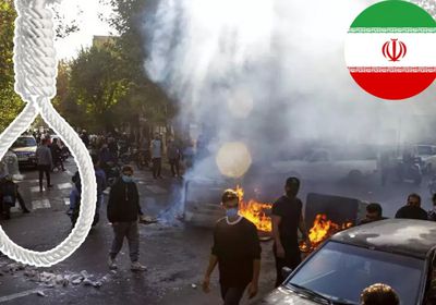 إيران تصادق على إعدام متظاهر