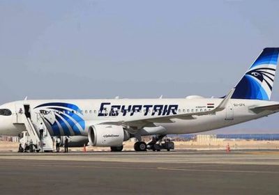 مصر للطيران تتعاون مع بيت خبرة عالمي لتطوير خدماتها