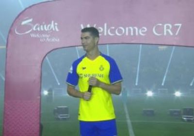 رونالدو لجماهير النصر السعودي: "أنا عالمي"