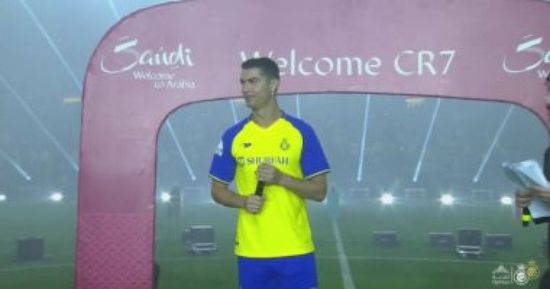 رونالدو لجماهير النصر السعودي: "أنا عالمي"