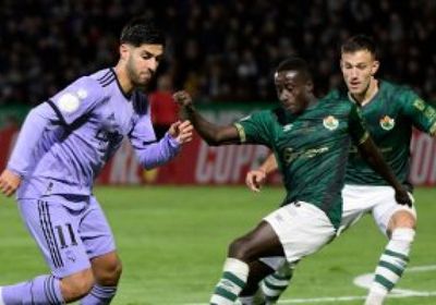 ريال مدريد يتعادل سلبيًا مع فريق درجة رابعة بالشوط الأول