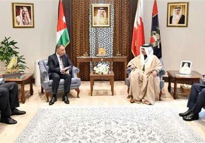 البحرين والأردن يتفقان على تشكيل لجنة أمنية مشتركة