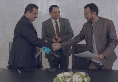 الإمارات تعزز قدرات البنية التحتية لقطاع المياه في شبوة