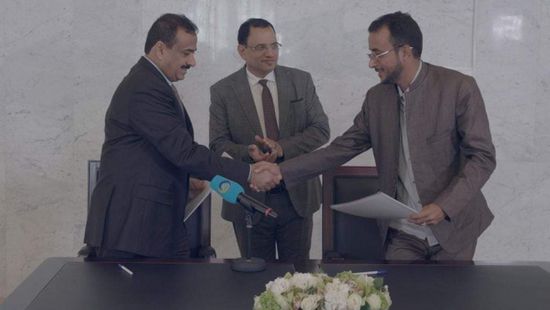 الإمارات تعزز قدرات البنية التحتية لقطاع المياه في شبوة