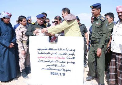 تدشين مشروعي مكافحة المخدرات والدفاع المدني بالريدة الشرقية وقصيعر