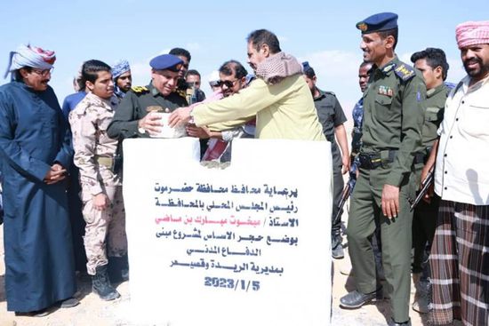 تدشين مشروعي مكافحة المخدرات والدفاع المدني بالريدة الشرقية وقصيعر