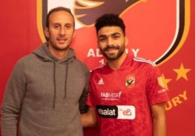خالد عبدالفتاح ينضم لتدريبات الأهلي المصري