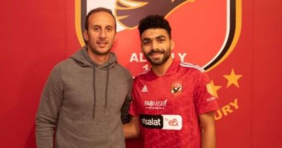 خالد عبدالفتاح ينضم لتدريبات الأهلي المصري