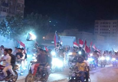 بمسيرة جماهيرية .. أبناء سيئون يطالبون بطرد مليشيا الإخوان (صور)