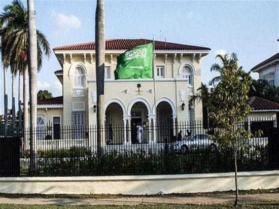 السعودية تدين الأعمال الإرهابية في الصومال