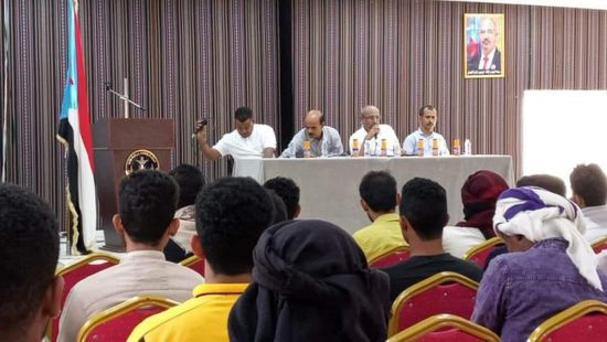 حفل رسمي لإشهار جائزة الرئيس الزُبيدي للبحث العلمي