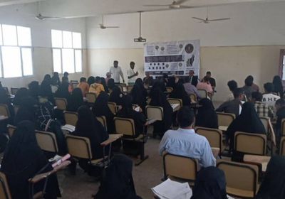 تدشين مسابقة الرئيس الزُبيدي للبحث العلمي في جامعة أبين