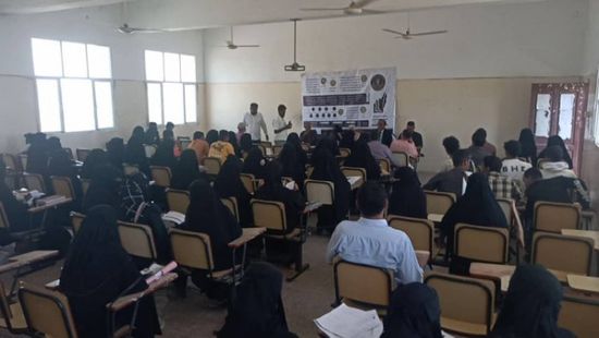 تدشين مسابقة الرئيس الزُبيدي للبحث العلمي في جامعة أبين