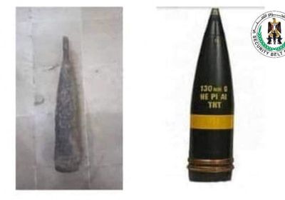 من مخلفات عدوان 2015.. العثور على مقذوف حربي في عدن