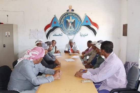 إحياء ذكرى التصالح والتسامح بالمحفد الخميس المقبل