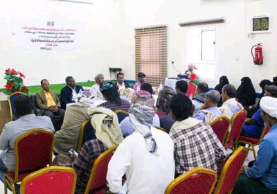 ورشة لتقييم أداء المرافق الصحية في سقطرى