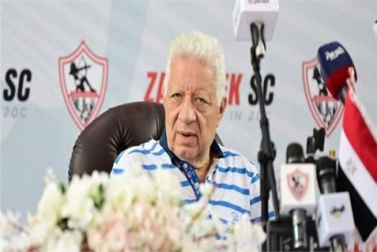 مرتضى منصور يعلن انتهاء أزمة لاعب الزمالك أحمد فتوح