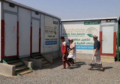 علاج 860 مريضا في حجة بعيادات سعودية خلال أسبوع