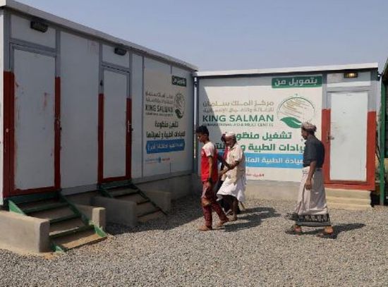 علاج 860 مريضا في حجة بعيادات سعودية خلال أسبوع