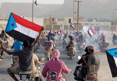 مسيرة جماهيرية بالسوم: تنديد بالانفلات الأمني والقمع الإخواني (صور)