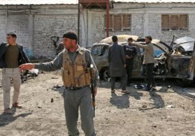 مصرع عدة أشخاص جراء انفجار في أفغانستان 