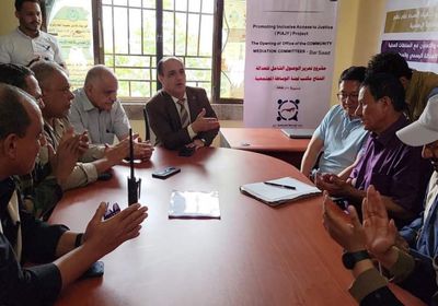 افتتاح مكتب لجنة الوساطة المجتمعية في دارسعد