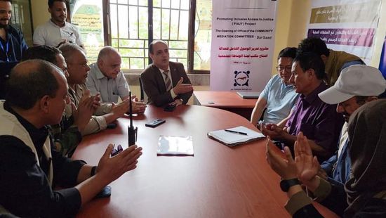 افتتاح مكتب لجنة الوساطة المجتمعية في دارسعد