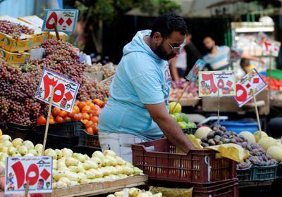 التضخم في مصر يسجل 21.9% خلال ديسمبر