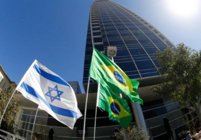 الرئيس البرازيلي يقيل سفير بلاده في إسرائيل