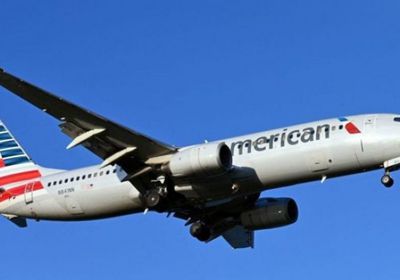 شركات طيران أمريكية تعلن عودة العمليات لطبيعتها